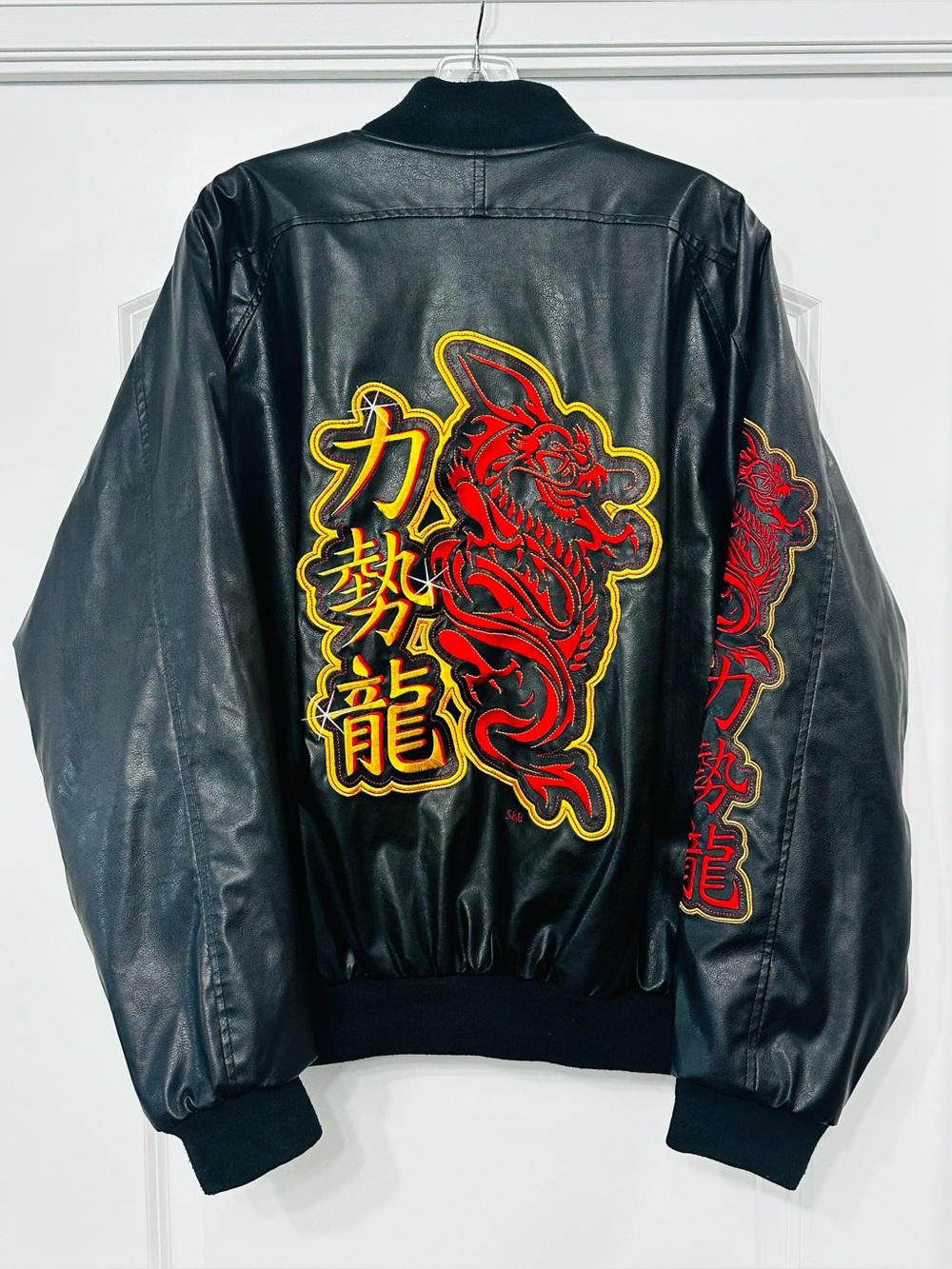 Vintage Steve & Barry’s Faux Leather Dragon Bomber Jacket Size L